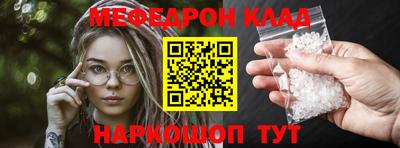 бошки Гай