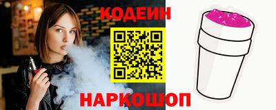 прущие крисы Гагарин