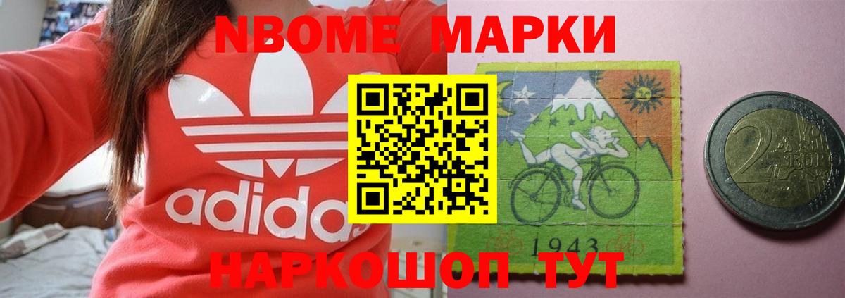 Лсд 25 экстази кислота  Вход с VPN  Чита  LSD-25 экстази ecstasy 