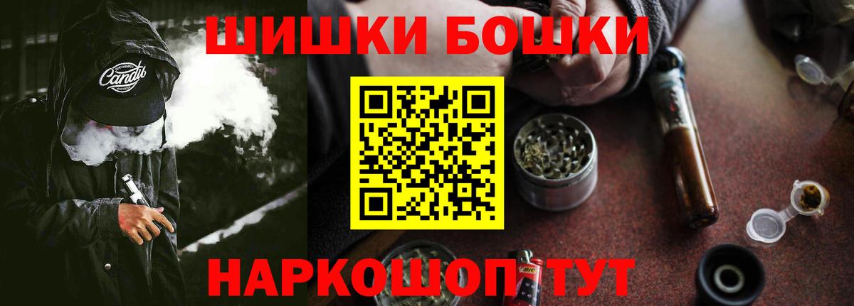 MDMA Чита